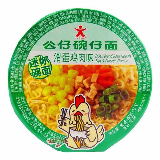 公仔 滑蛋鸡肉味迷你碗仔面 36g/杯 商品图1