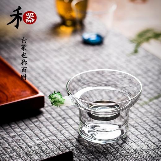 永利汇禾器玻璃茶滤奉珠茶滤器创意过滤茶叶滤茶器百财茶网茶配 商品图2