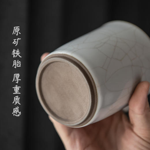 永利汇月白公道杯分茶器开片景德镇陶瓷日式功夫茶具零配件汝窑 商品图3