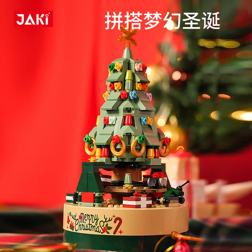 佳奇jaki 缤纷圣诞树梦幻音乐盒积木 圣诞暖心好礼 商品图4