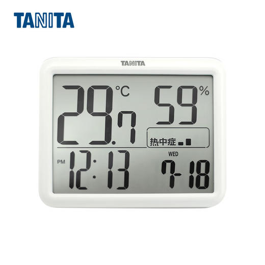 百利达（TANITA）RH -002家用温湿度计 日本品牌 白色_MW 商品图1