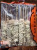 大红德邻  金丝鸡柳  56g*15串/包 商品缩略图2