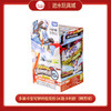 多美卡TPM-902881宝可梦终极竞技 04 路卡利欧（精灵球） 商品缩略图0
