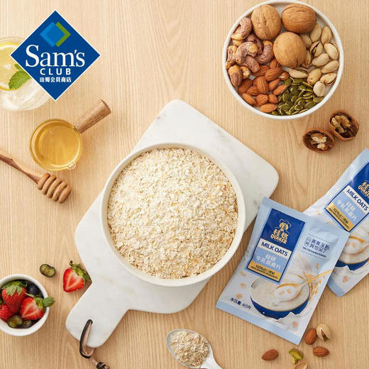 【山姆】桂格（QUAKER） 桂格 牛乳燕麦片 1.2kg 商品图1