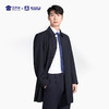 【中长款翻领夹克】商务休闲夹克外套 修身中长款上衣外套 商品缩略图8