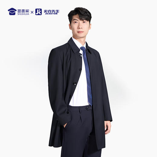 【中长款翻领夹克】商务休闲夹克外套 修身中长款上衣外套 商品图8