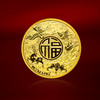 【上海造币】2024龙年生肖纪念章 封装版 商品缩略图2