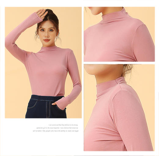 半高领莫代尔百搭长袖衫内搭7188 商品图5