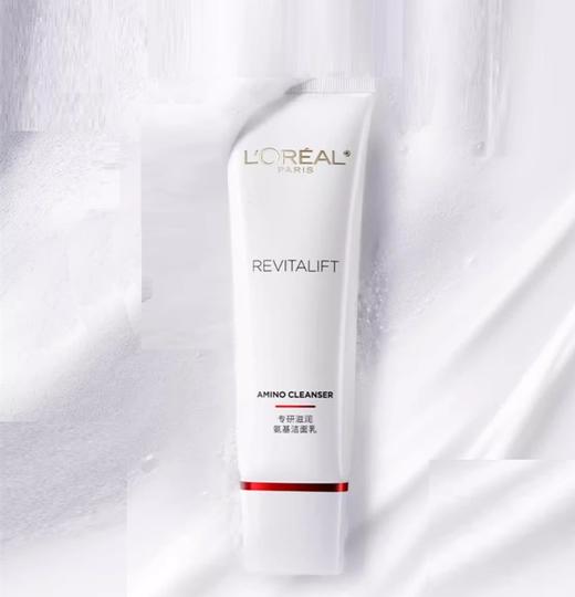 欧莱雅 复颜滋润氨基酸洁面乳125ml 商品图0