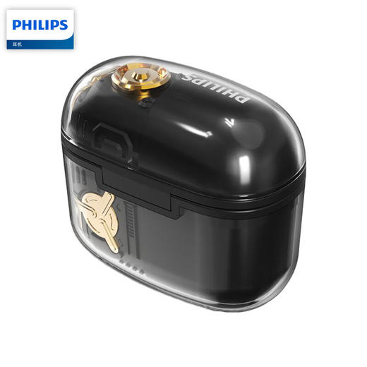 飞利浦TAT1168蓝牙耳机   BLL 商品图4