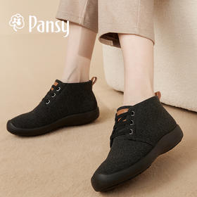 【PANSY】日本Pansy 鞋4118