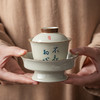 永利汇三才盖碗茶杯复古绘画单人女陶瓷功夫茶具高端带盖泡茶碗 商品缩略图2