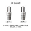 LANCOME·大眼精华小黑瓶5ml眼部精华液改善细纹淡化黑眼圈舒缓保湿·5ml 商品缩略图7