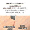新品 科颜氏高保湿精华金盏花爽肤水250ML 商品缩略图3