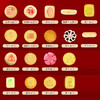 稻香村 糕点礼盒北京特产京八件点心休闲零食大礼包过节送礼品6斤3000g 商品缩略图0