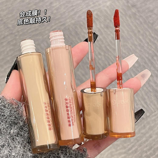 【Gege bear戈戈小熊】水光晶透镜面唇釉 商品图1