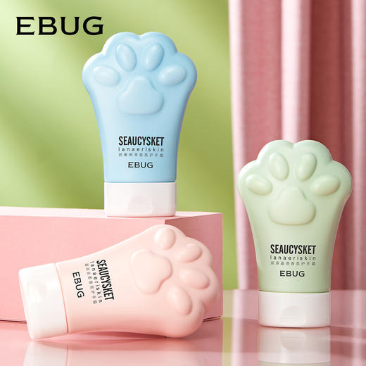 【秋冬必备，买一送一！】新品一抹护手霜，嫩滑如猫爪，在秋冬给肌肤补水保湿。伊露莹猫爪护手霜80g，如香氛轻柔的呵护，热卖中！ 商品图1