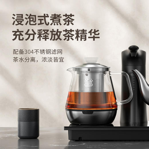 永利汇吉谷茶台水壶全自动上水泡茶专用电水壶恒温煮茶一体可烧水可煮茶 商品图2