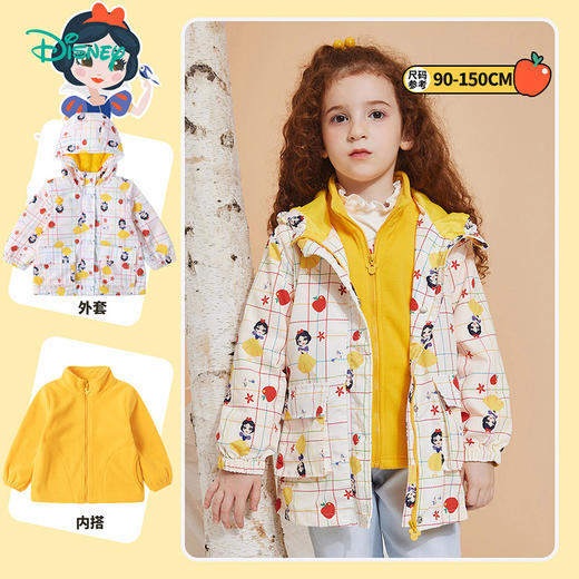 秋冬女童防风保暖户外外套+摇粒绒内搭防泼水两件套
 商品图0
