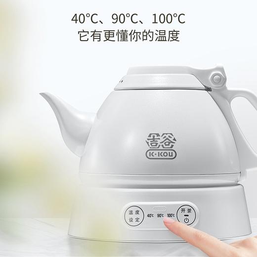 永利汇保温一体自动恒温电热水壶泡茶专用不锈钢家用电茶壶吉谷 商品图1