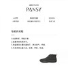 【PANSY】日本Pansy 鞋4118 商品缩略图2