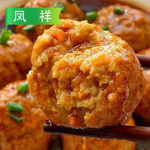 凤祥食品马蹄木耳肉丸500g/小袋 2.5kg/大袋 4袋/件（10g/个） 商品图3