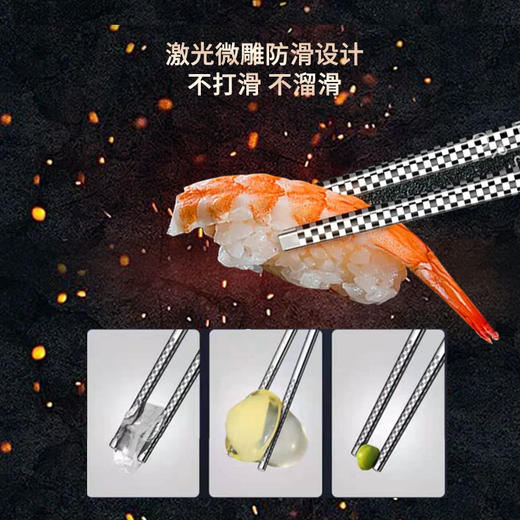 【官方正品保证】	欧乐菲抗菌不锈钢筷子高档防烫防霉家用家庭套装餐厅快子5双金属-OLOKZ-02 商品图6