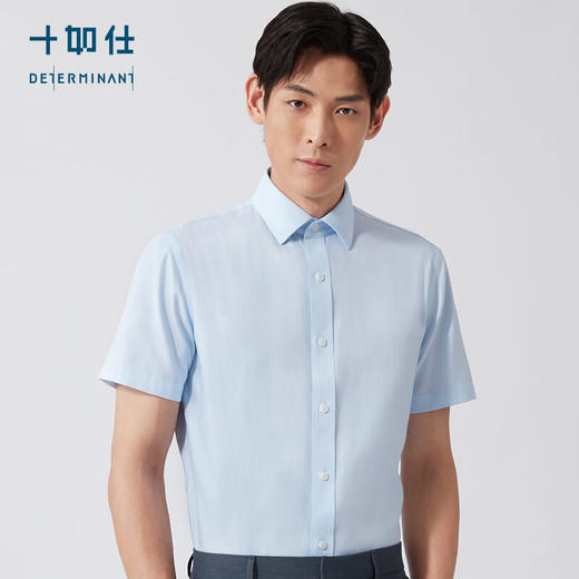 十如仕免烫牛津纺条纹正装短袖衬衫-301-01 商品图3