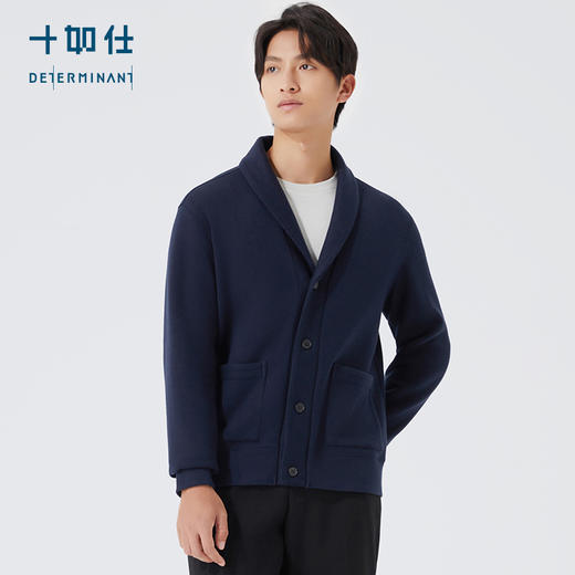 十如仕青果领美利奴羊毛保暖针织开衫外套-OW04-01 商品图5