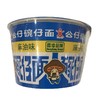公仔 碗仔面麻油味 34g/杯 商品缩略图0