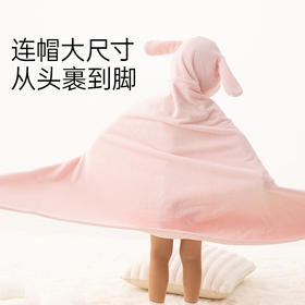 洁丽雅儿童浴巾宝宝带帽斗篷浴袍