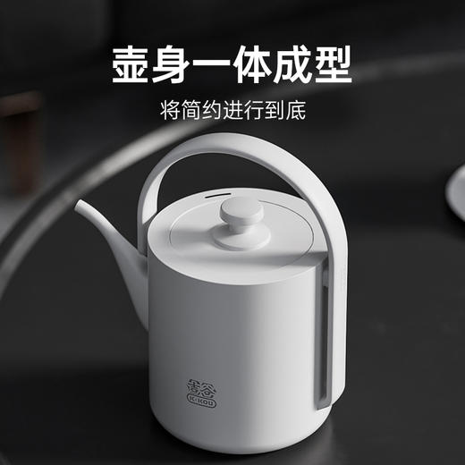 永利汇吉谷烧水壶泡茶专用自动恒温智能热水壶家用手冲壶电热水壶电茶壶 商品图3