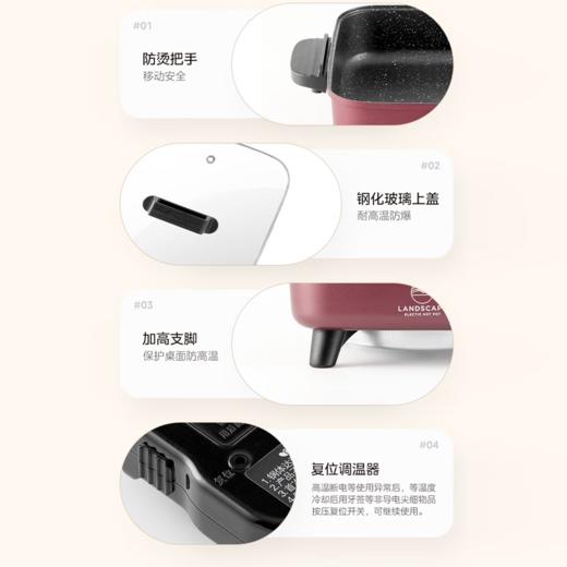 美的电火锅正品家用多功能6L大容量一体锅煎烤涮肉HGE303001 商品图3