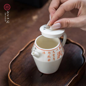 永利汇 纯手工陶瓷功夫小茶壶一人用景德镇手绘茶具单壶泡茶壶