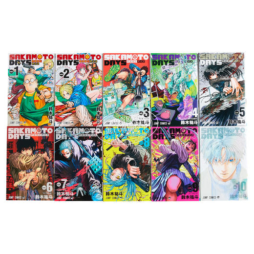 【中商原版】漫画 坂本日常 1-10卷套装 铃木祐斗 集英社 SAKAMOTO DAYS 坂本太郎 陆少糖 日文原版漫画书 商品图2