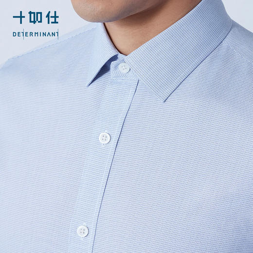 十如仕100%新疆长绒棉免烫府绸花色正装长袖衬衫-301-04 商品图11