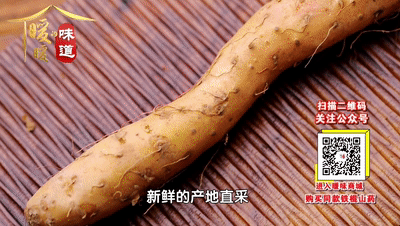 立冬后遇到这菜必买20斤！打败红薯、白菜，随手一煮脾胃舒坦、给肺洗洗澡~ 