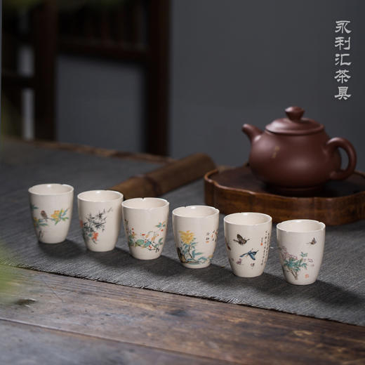 永利汇   陶瓷茶杯小号日式品茗杯白瓷主人杯单杯女单个陶瓷茶具 商品图1