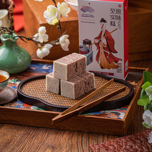 【每周四返现活动】多口味芡实糕组合 5盒59.9 商品图3