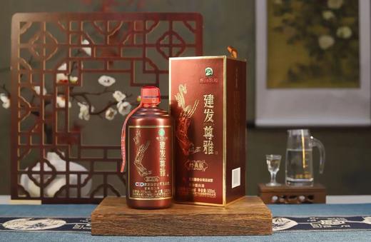 【限时秒杀】2023年 习酒建发尊雅经典版 53度 酱香型白酒 500ml单瓶 拍6发原箱更划算 商品图5