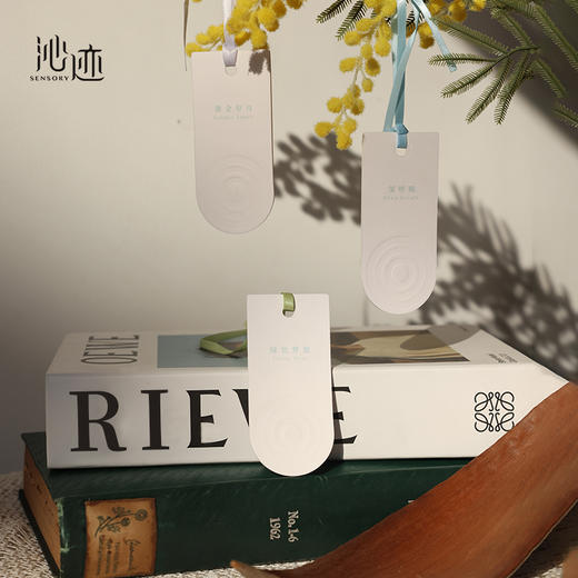 【沁迹】香薰片6片装/盒衣柜车载香薰挂件 商品图1