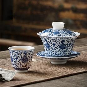 永利汇青花缠枝莲盖碗三才碗手抓碗品茗杯茶漏功夫茶具套组礼盒装复古