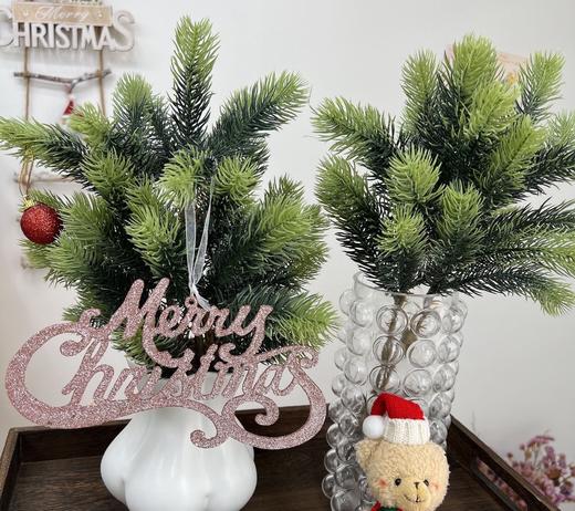 【琳琅】仿真圣诞松枝15叉 商品图1