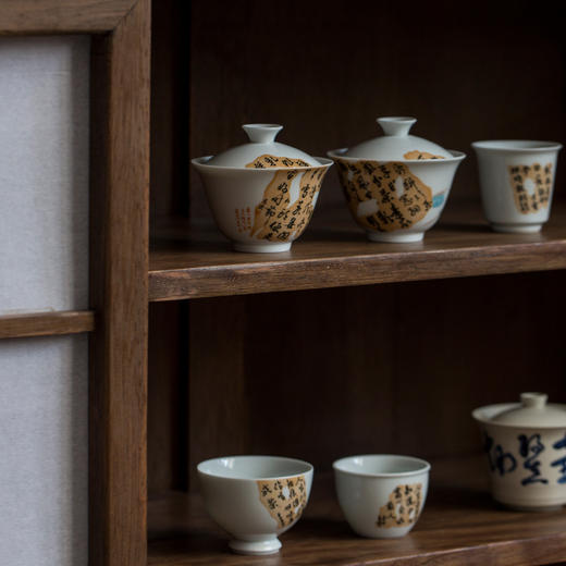 永利汇手工泡茶碗茶杯不烫手功夫茶具茶艺手写残句诗文盖碗复古 商品图3