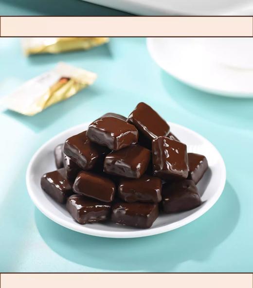 巧克力味花生酥465g 商品图4