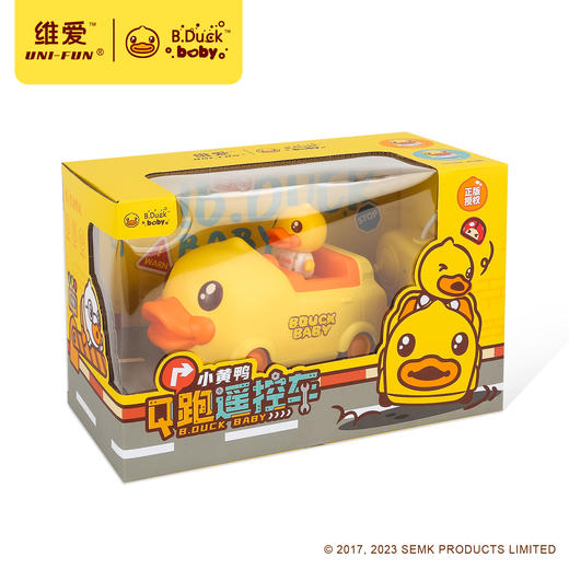 【积分兑换】陆续发货-小黄鸭Q跑遥控车 商品图1