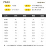 BOOGIEBEAR卜吉熊童装冬季打底裤80-160 GF4216311 商品缩略图1