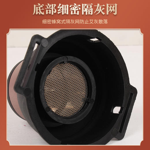 易七灸艾灸罐艾灸盒随身灸家用美容院专用原价43元会员价36元 商品图2