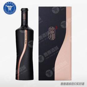 [红酒]张裕瑞那酒庄R588型14度750ML