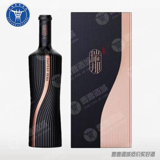 [红酒]张裕瑞那酒庄R588型14度750ML 商品图0